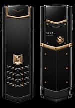 Vertu Signature S Red Gold Ultimate Black