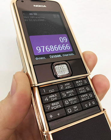 Điện thoại nokia 8800 vàng hồng da nâu đá giữa